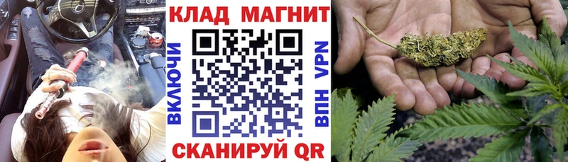 Купить наркоту Урень КОКАИН  Метамфетамин  Меф мяу мяу  ГАШИШ  Конопля  А ПВП 