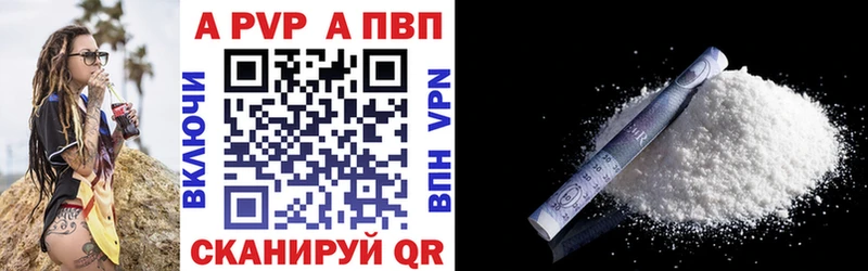 kraken маркетплейс  Урень  Альфа ПВП кристаллы  хочу наркоту 