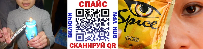 наркотики  Урень  Бутират 1.4BDO 