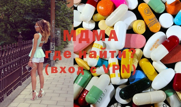 jwh Армянск