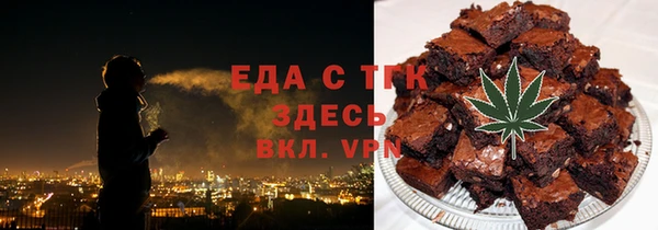 jwh Армянск