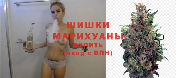 мескалин Аркадак