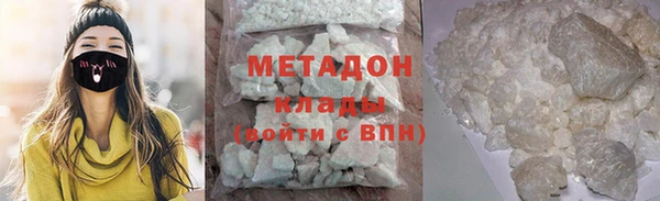 мескалин Аркадак