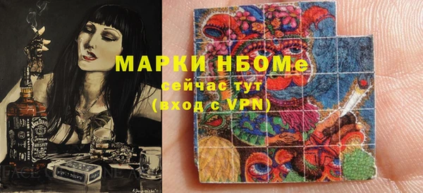 гидропоника Арсеньев