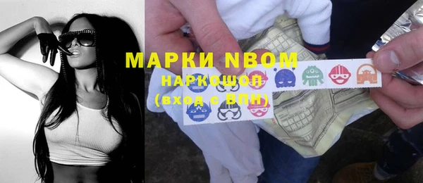 гидропоника Арсеньев