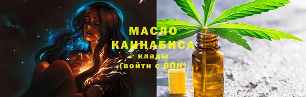 гидропоника Арсеньев