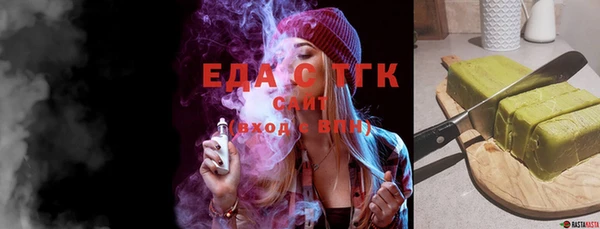 гидропоника Арсеньев