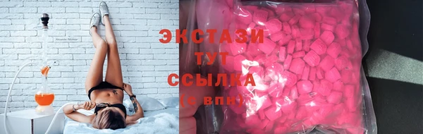 мескалин Аркадак