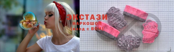 мескалин Аркадак
