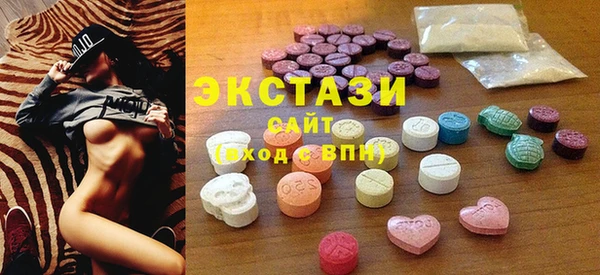 гидропоника Арсеньев