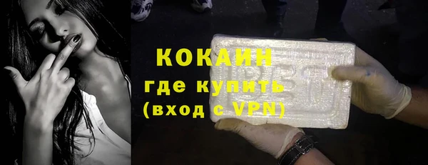 jwh Армянск