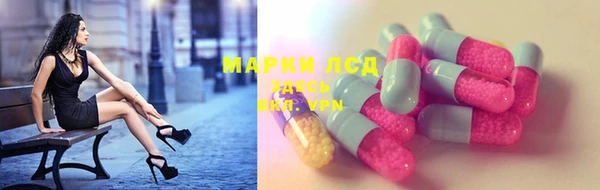 мескалин Аркадак