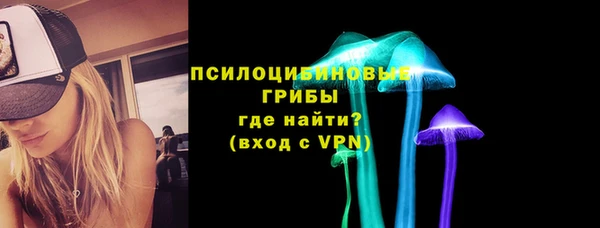 мескалин Аркадак