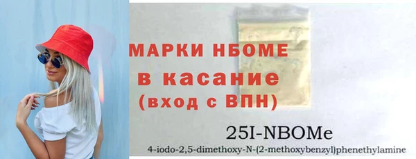 гидропоника Арсеньев