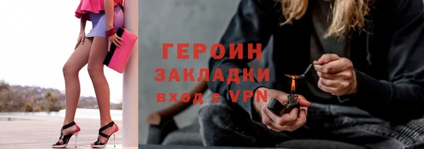 гидропоника Арсеньев