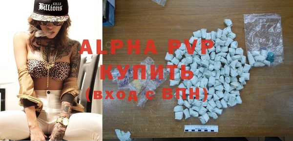 jwh Армянск