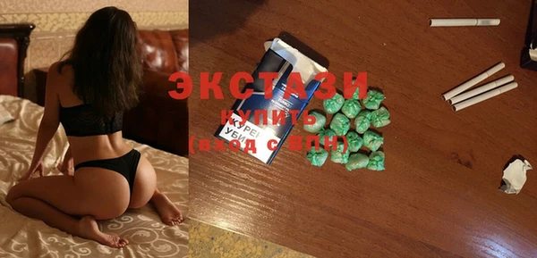 гидропоника Арсеньев