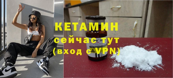 гидропоника Арсеньев