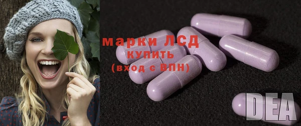 jwh Армянск