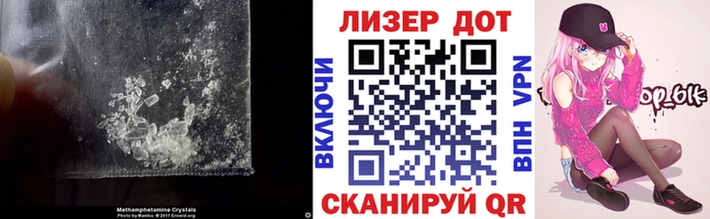 цены Урень ЛСД экстази ecstasy