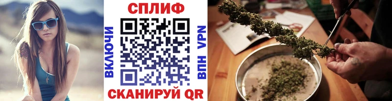 Шишки марихуана AK-47  ссылка на мегу как зайти  Урень 